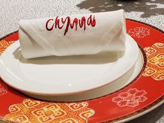 -北京王府井希尔顿酒店·秦唐中餐厅Chynna