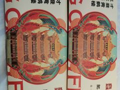-肥肥虾庄·金牌油焖大虾(沙湖店)