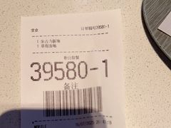 -麦当劳(佛山流行前线店)
