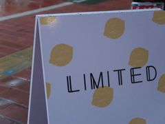 -LIMITED EXPRESS 限定快线