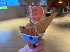 -Fridi Patisserie Cafe