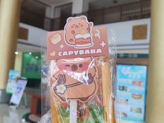 -金隅凤山酒店