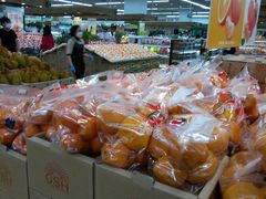 -果蔬好生活超市(新荟城店)