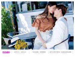 点击看大图 -色色婚纱摄影(大沥旗舰店)