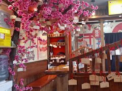 -村上一屋(健翔桥店)