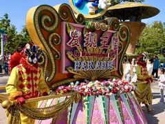 -大连海昌发现王国主题公园