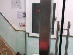 -宠福鑫康馨动物医院·骨科·眼科