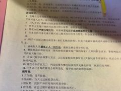 -好玩工厂密室·鹅鸭杀·桌游拼豆电玩