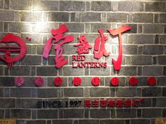 -壹盏灯(蚂蚁工房店)