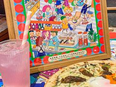 -Brut Eatery悦璞食堂(愚园路店)