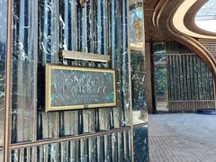 -曼格纳·曼芯馆(杨浦店)