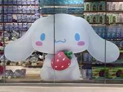 -名创优品(天河区正佳广场二店)