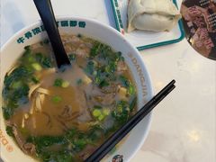 -当家水煎包·牛肉汤(浦江店)