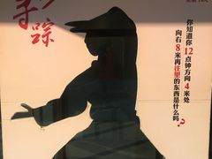 -金庸书院
