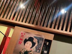 -九州酒场ひこぞう(1号店)