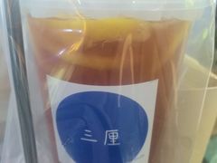 港式柠檬茶-三厘鸡蛋仔(印力店)