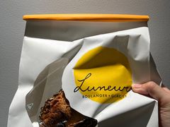 -LUNEURS月乐诗·烘焙甜品(前滩太古里店)