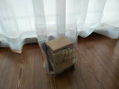 -YIHOME(新河店)