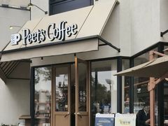 -Peet's Coffee皮爷咖啡(大学路店)
