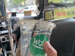 -WOW coffee