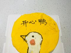 -西檬树SIMON·T轻奢蛋糕(大东方Max店)