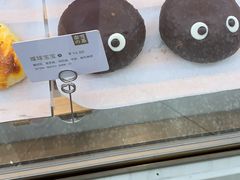 -奈雪的茶(新天地广场PRO店)
