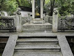 -古琴台