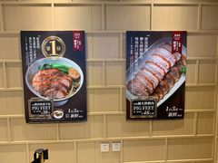 -狮头牌卤味研究所·卤味饭(花城汇南区店)