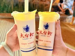 -开封市鼓楼广场(宋都皇城旅游度假区)