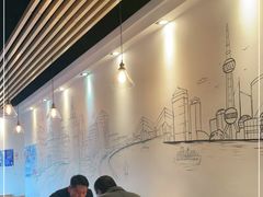 大堂-笑笑面家(白兰路店)