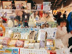 -猫的天空之城概念书店(苏州诚品店)