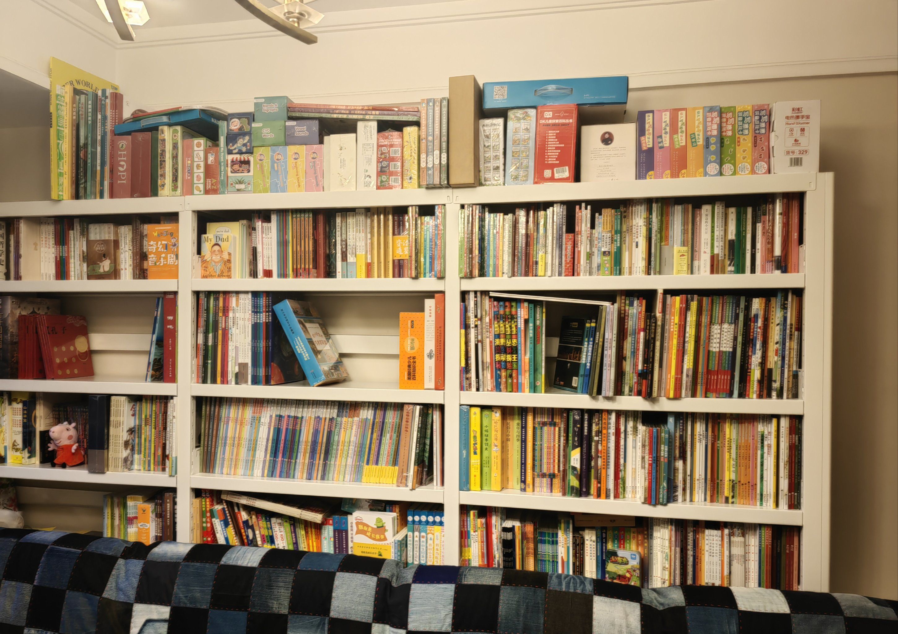 送给孩子一个家庭图书馆