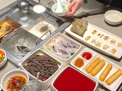 -海底捞火锅(百乐门广场店)