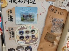 -DQ·蛋糕·冰淇淋(余姚万达店)