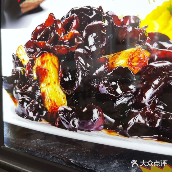 东北蒸饺家常菜(海花岛店)