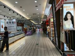 -大润发(鹤山店)