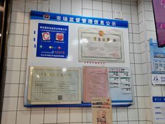 -茶百道(蔡锷北路店)