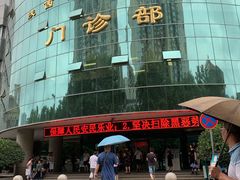 -陕西省人民医院(主院区)