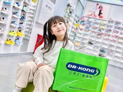 -咸阳湖景区-统一广场