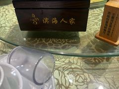 -良师门滨海人家·海鲜·家常菜(滨海城店)