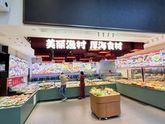 -永红源啤酒·烧烤·海鲜·大排档(台柳路店)