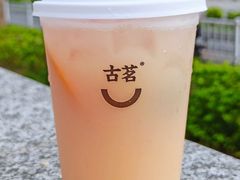 -古茗(番禺万达金街)