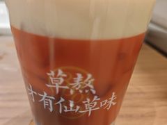 -八婆婆烧仙草(SM城市广场店)
