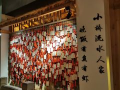 -晋江五店市传统文化旅游区