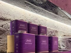 -MateMade Coffee(广州天河南店)