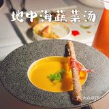 魔都zui美外滩露台，给你们找到了🌟约会聚餐圣地