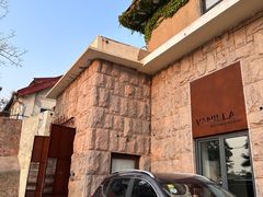 -Vanilla Specialty Coffee(八大关店)