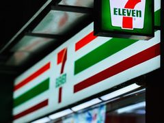 -梓记牛什(總店)