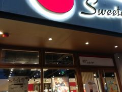 门面-85度C(上海松江九亭店)