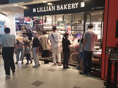 -莉莲蛋挞(日月光店)